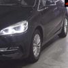 bmw 2-series 2021 -BMW 【名古屋 307ﾕ9043】--BMW 2 Series 6T20-07G34754---BMW 【名古屋 307ﾕ9043】--BMW 2 Series 6T20-07G34754- image 8