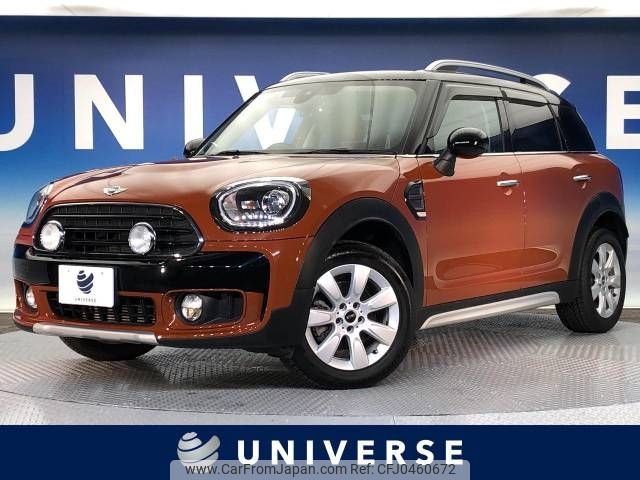 mini mini-others 2017 -BMW--BMW Mini LDA-YT20--WMWYT920403D52475---BMW--BMW Mini LDA-YT20--WMWYT920403D52475- image 1