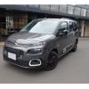 citroen berlingo 2024 quick_quick_K9CYH01L_VR7ECYHZ3RJ548902 image 1