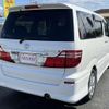 toyota alphard 2007 -TOYOTA--Alphard ANH10W--0194536---TOYOTA--Alphard ANH10W--0194536- image 16