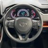toyota rav4 2019 CFJ1695094 image 11