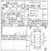 honda fit 2013 CFJ1660663 image 7
