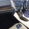 toyota alphard 2021 quick_quick_6AA-AYH30W_AYH30-0122044 image 3