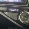 toyota aqua 2016 quick_quick_NHP10_NHP10-6533635 image 7