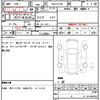 toyota vitz 2007 quick_quick_DBA-SCP90_SCP90-5082215 image 21