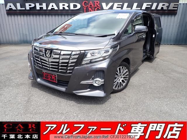 toyota alphard 2015 quick_quick_DBA-GGH30W_GGH30-0004771 image 1