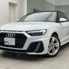 audi a1-sportback 2021 quick_quick_3BA-GBDKL_WAUZZZGB3MR028222 image 1