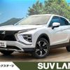 mitsubishi eclipse-cross 2022 -MITSUBISHI--Eclipse Cross 5BA-GK1W--GK1W-0500402---MITSUBISHI--Eclipse Cross 5BA-GK1W--GK1W-0500402- image 1