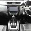 nissan x-trail 2019 -NISSAN--X-Trail T32-058122---NISSAN--X-Trail T32-058122- image 10