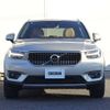 volvo xc40 2018 CFJ1628956 image 5