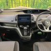 nissan serena 2019 quick_quick_GFC27_GFC27-182525 image 2