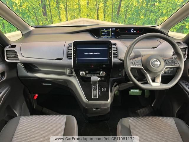 nissan serena 2019 quick_quick_GFC27_GFC27-182525 image 2