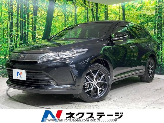 toyota harrier 2020 -TOYOTA--Harrier DBA-ZSU60W--ZSU60-0191416---TOYOTA--Harrier DBA-ZSU60W--ZSU60-0191416- image 1