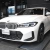bmw 3-series 2024 CFJ1729468 image 1