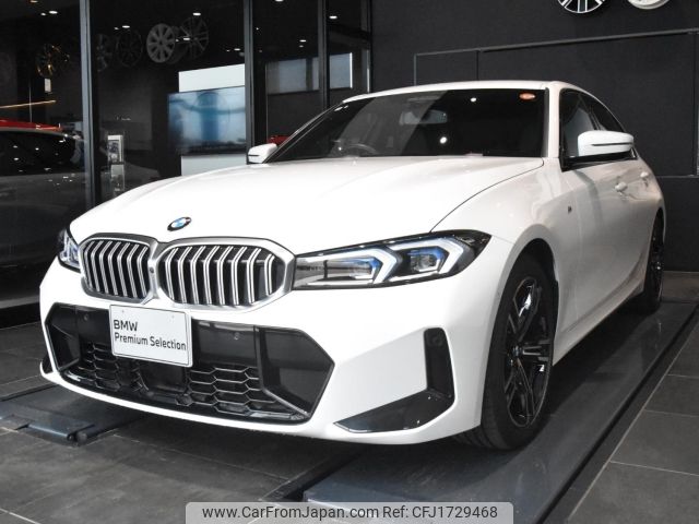 bmw 3-series 2024 CFJ1729468 image 1