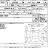 toyota yaris-cross 2021 -TOYOTA 【広島 301る7772】--Yaris Cross MXPJ15-3006862---TOYOTA 【広島 301る7772】--Yaris Cross MXPJ15-3006862- image 3