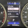 lexus nx 2018 -LEXUS--Lexus NX DBA-AGZ10--AGZ10-1016582---LEXUS--Lexus NX DBA-AGZ10--AGZ10-1016582- image 19