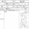 subaru levorg 2021 quick_quick_4BA-VN5_029799 image 6