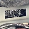 daihatsu tanto 2022 -DAIHATSU 【水戸 581ﾒ 522】--Tanto 5BA-LA650S--LA650S-0249381---DAIHATSU 【水戸 581ﾒ 522】--Tanto 5BA-LA650S--LA650S-0249381- image 5