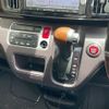honda n-one 2015 -HONDA--N ONE DBA-JG1--JG1-1117123---HONDA--N ONE DBA-JG1--JG1-1117123- image 9