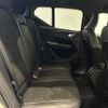 volvo xc40 2020 CFJ1841130 image 5