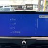 toyota crown 2023 CFJ1627813 image 24