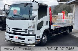 isuzu forward 2020 GOO_NET_EXCHANGE_1000903A30250203W002