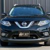 nissan x-trail 2015 -NISSAN--X-Trail NT32--NT32-042779---NISSAN--X-Trail NT32--NT32-042779- image 22
