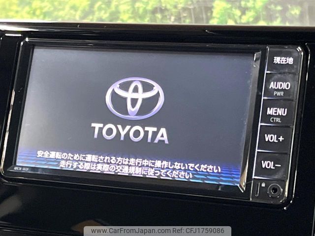 toyota rav4 2019 CFJ1759086 image 2