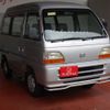 honda acty 1995 -HONDA--Acty Streat V-HH3--HH3-2201839---HONDA--Acty Streat V-HH3--HH3-2201839- image 1