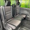 nissan serena 2018 quick_quick_GFNC27_GFNC27-015014 image 10