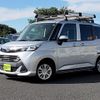toyota tank 2020 CFJ1620638 image 1