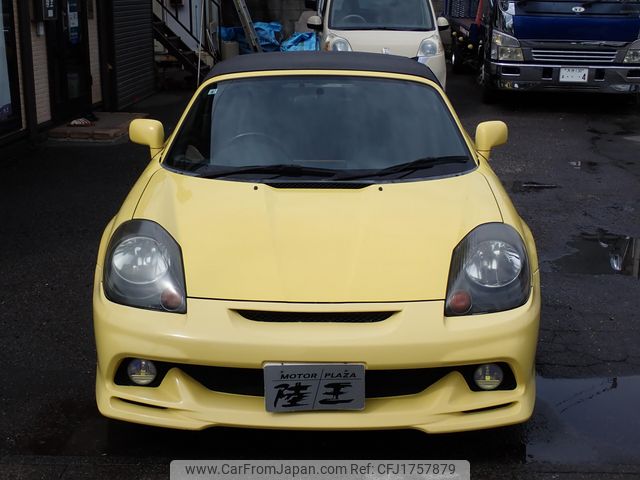 toyota mr-s 2000 CFJ1757879 image 2