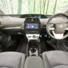 toyota prius 2019 -TOYOTA--Prius DAA-ZVW50--ZVW50-6158989---TOYOTA--Prius DAA-ZVW50--ZVW50-6158989- image 2