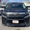 toyota vellfire 2019 quick_quick_DBA-AGH30W_AGH30-0298904 image 14