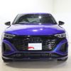 audi q8 2023 -AUDI--Audi Q8 ZAA-GEEDE--WAUZZZGE6RB019606---AUDI--Audi Q8 ZAA-GEEDE--WAUZZZGE6RB019606- image 22