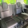 nissan serena 2016 -NISSAN--Serena DAA-GFC27--GFC27-007849---NISSAN--Serena DAA-GFC27--GFC27-007849- image 11