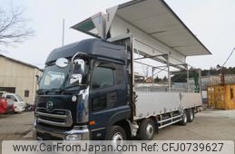 nissan diesel-ud-quon 2016 GOO_NET_EXCHANGE_0400935A30250205W001