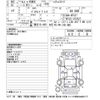 nissan serena 2020 -NISSAN--Serena HFC27-072527---NISSAN--Serena HFC27-072527- image 3