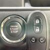 suzuki solio 2016 CFJ1821398 image 7