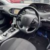 peugeot 308 2018 -PEUGEOT--Peugeot 308 LDA-T9BH01--VF3LBBHZWJS061357---PEUGEOT--Peugeot 308 LDA-T9BH01--VF3LBBHZWJS061357- image 10