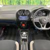 nissan note 2017 -NISSAN--Note DAA-HE12--HE12-051855---NISSAN--Note DAA-HE12--HE12-051855- image 2