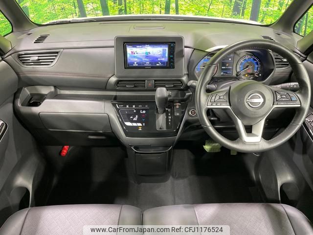 nissan roox 2023 quick_quick_B45A_B45A-0508450 image 2