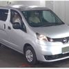 nissan nv200-vanette 2022 -NISSAN 【水戸 800ｾ9791】--NV200 5BF-VM20ｶｲ--VM20ｶｲ-190426---NISSAN 【水戸 800ｾ9791】--NV200 5BF-VM20ｶｲ--VM20ｶｲ-190426- image 1