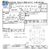 honda fit 2014 -HONDA--Fit GP6--3004329---HONDA--Fit GP6--3004329- image 3