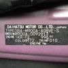 toyota roomy 2017 -TOYOTA--Roomy DBA-M900A--M900A-0092913---TOYOTA--Roomy DBA-M900A--M900A-0092913- image 12