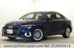 audi a3 2021 quick_quick_3AA-GYDLA_WAUZZZGY5MA101898