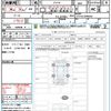 toyota c-hr 2017 quick_quick_ZYX10_ZYX10-2046502 image 21