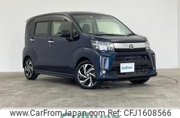 daihatsu move 2017 CFJ1608566