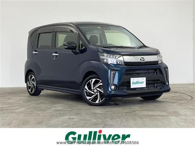 daihatsu move 2017 CFJ1608566 image 1